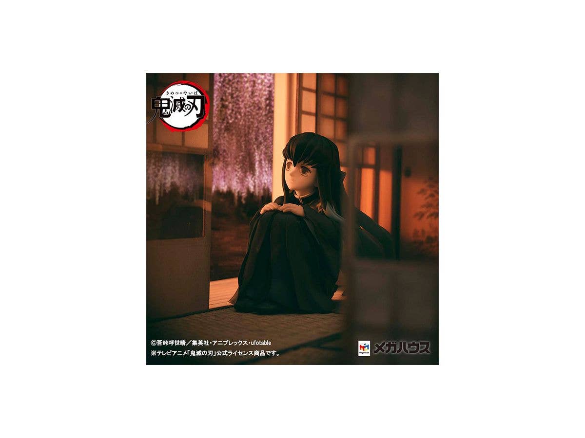 Megahouse G.E.M Series Palm Size Tokitoi-san "Demon Slayer" | 4535123833731