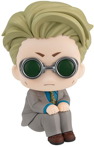Sorcery Fight - Nanami Kento - Look Up(MegaHouse)