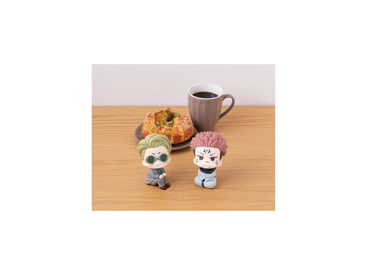 Megahouse Lookup Nanami Kento "Jujutsu Kaisen" | 4535123833755