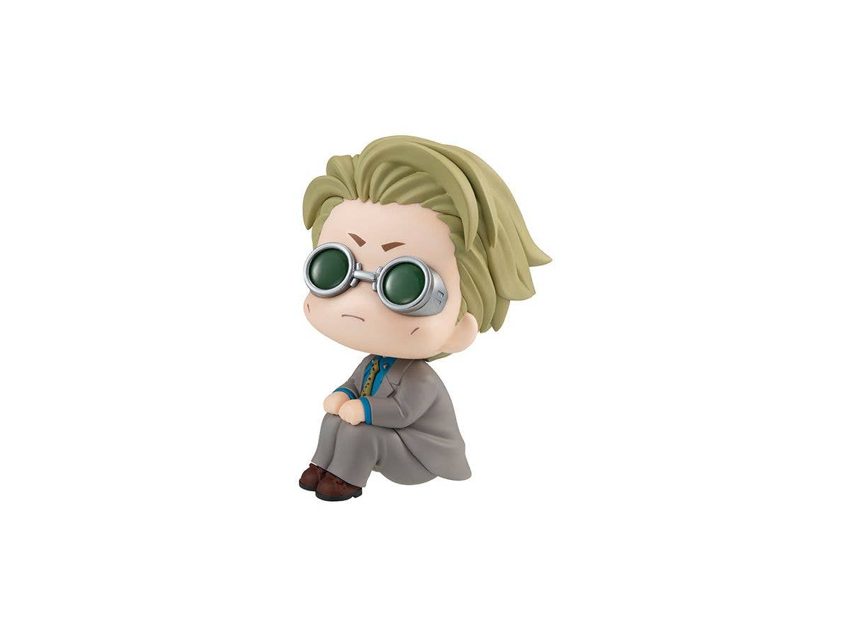 Megahouse Lookup Nanami Kento "Jujutsu Kaisen" | 4535123833755