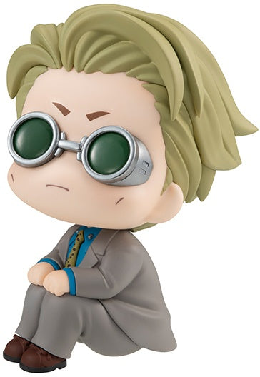 Sorcery Fight - Nanami Kento - Look Up(MegaHouse)