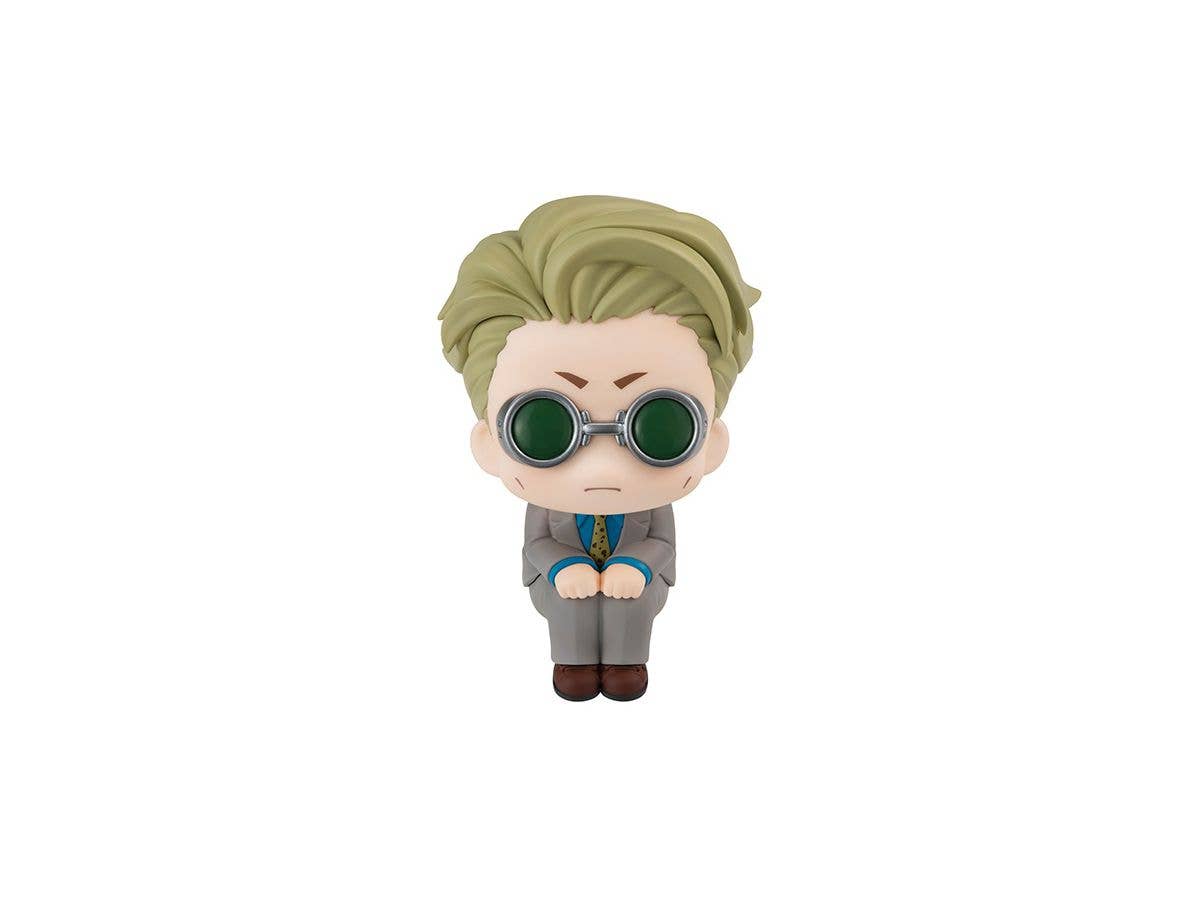 Megahouse Lookup Nanami Kento "Jujutsu Kaisen" | 4535123833755