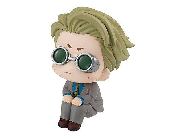 Megahouse Lookup Nanami Kento "Jujutsu Kaisen" | 4535123833755