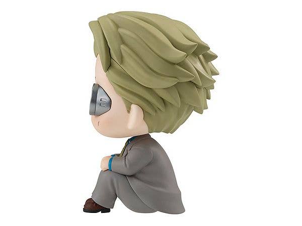 Megahouse Lookup Nanami Kento "Jujutsu Kaisen" | 4535123833755