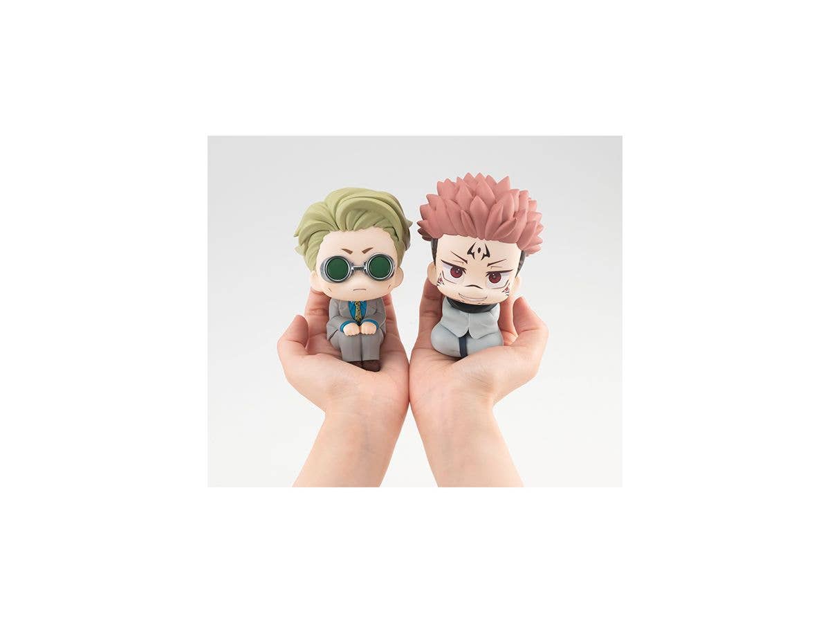 Megahouse Lookup Nanami Kento "Jujutsu Kaisen" | 4535123833755