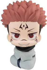 Megahouse Lookup Sukuna "Jujutsu Kaisen" | 4535123833762