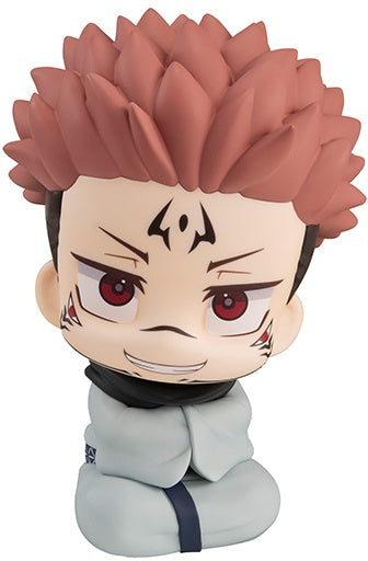 Megahouse Lookup Sukuna "Jujutsu Kaisen" - P-REX Hobby
