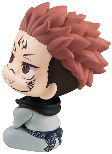 Megahouse Lookup Sukuna "Jujutsu Kaisen" - P-REX Hobby