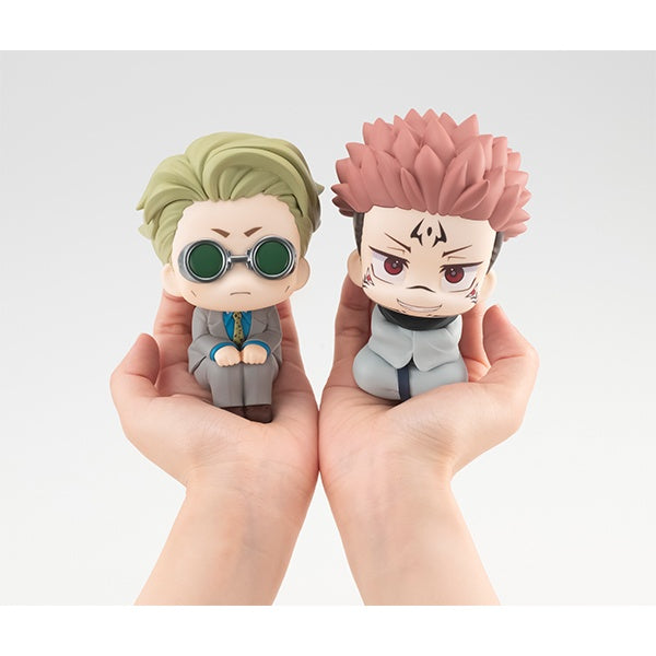 Megahouse Lookup Sukuna "Jujutsu Kaisen" - P-REX Hobby