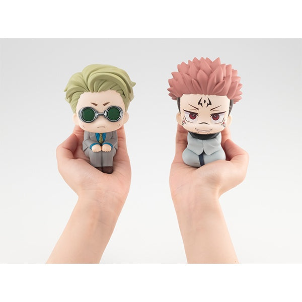 Megahouse Lookup Sukuna "Jujutsu Kaisen" - P-REX Hobby