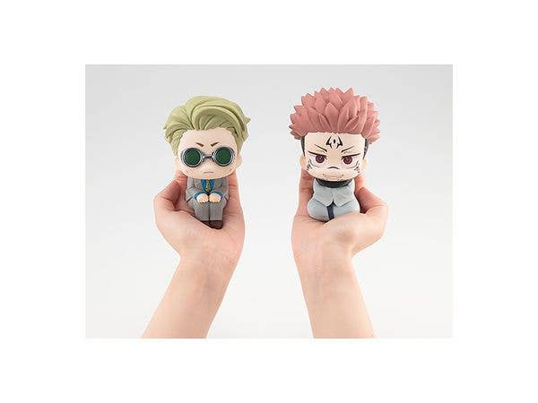 Megahouse Lookup Sukuna "Jujutsu Kaisen" | 4535123833762