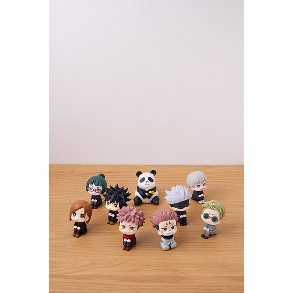 Megahouse Lookup Sukuna "Jujutsu Kaisen" - P-REX Hobby