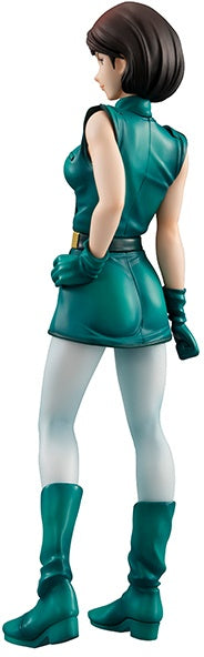 Megahouse GGG Statue Emma Sheen "Gundam" - P-REX Hobby
