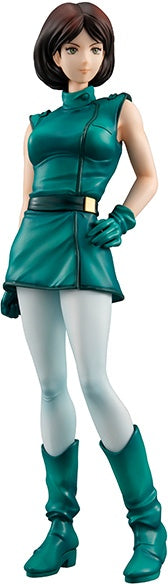Megahouse GGG Statue Emma Sheen "Gundam" - P-REX Hobby