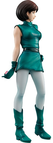 Megahouse GGG Statue Emma Sheen "Gundam" - P-REX Hobby