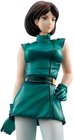 Megahouse GGG Statue Emma Sheen "Gundam" - P-REX Hobby
