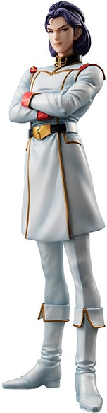 Kidou Senshi Zeta Gundam - Mobile Suit Z Gundam - Zeta Gundam - Z Gundam - Paptimus Scirocco - Gundam Guys Generation - 1/8(MegaHouse)