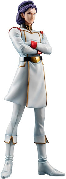 Kidou Senshi Zeta Gundam - Mobile Suit Z Gundam - Zeta Gundam - Z Gundam - Paptimus Scirocco - Gundam Guys Generation - 1/8(MegaHouse)