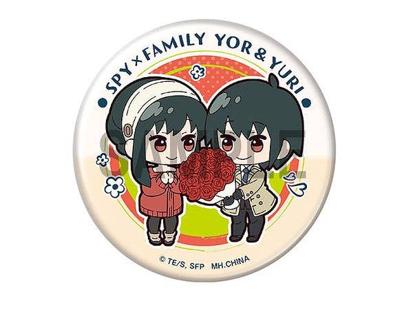 Megahouse Metal Badge Collection vol 1 "Spy x Family", Box of 8 | 4535123834004