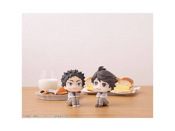 MegaHouse Lookup Haikyu Toru Oikawa | 4535123834158