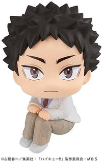 MegaHouse Lookup Haikyu Hajime Iwaizumi | 4535123834165