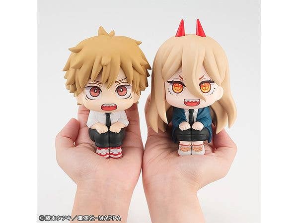 Megahouse Look Up Denji "Chainsaw Man" | 4535123834288