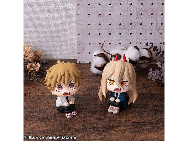 Megahouse Look Up Denji "Chainsaw Man" | 4535123834288