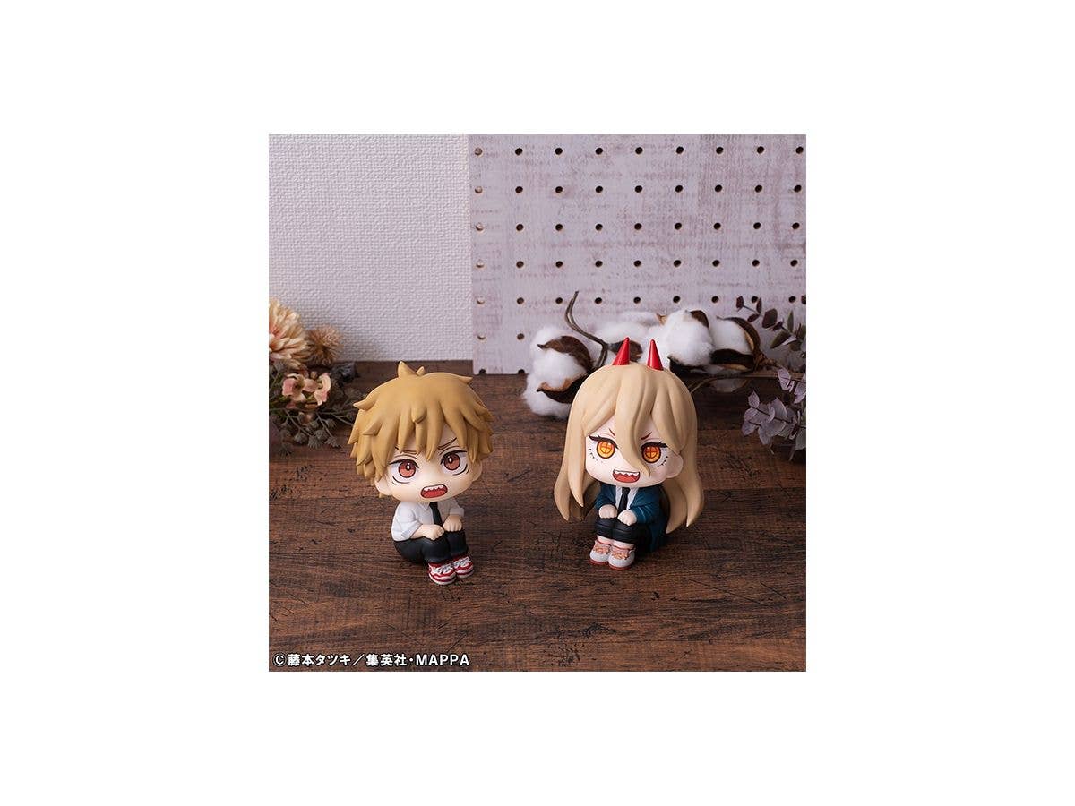 Megahouse Look Up Power "Chainsaw Man" | 4535123834295