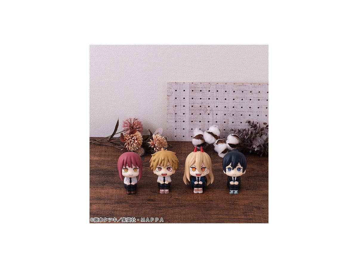 Megahouse LookUp Makima "Chainsaw Man" | 4535123834318