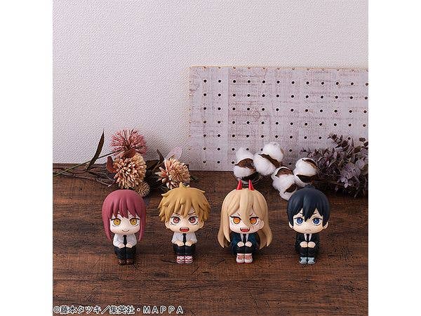 Megahouse LookUp Aki Hayakawa "Chainsaw Man" | 4535123834325