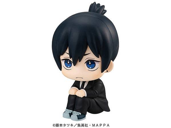 Megahouse LookUp Aki Hayakawa "Chainsaw Man" | 4535123834325