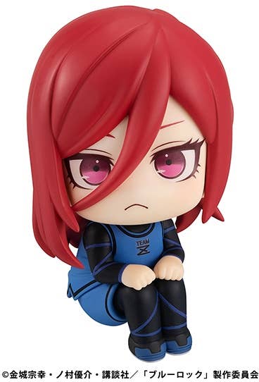 Megahouse LookUp Hyoma Chigiri "Bluelock" | 4535123834363