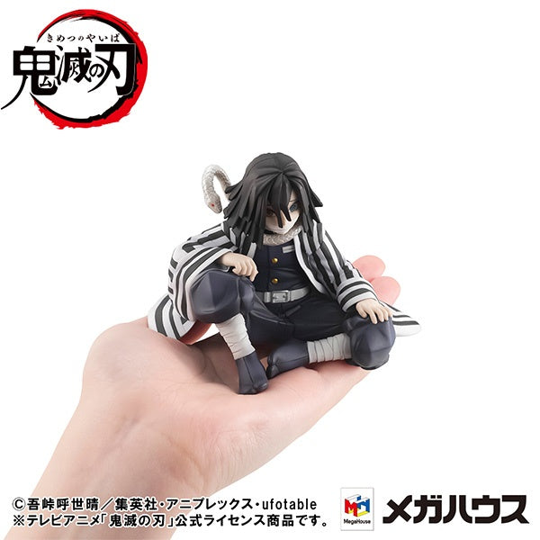 Megahouse G.E.M Series Palm size Iguro-san "Demon Slayer" | 4535123834424