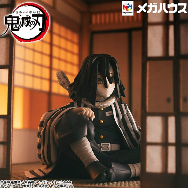 Megahouse G.E.M Series Palm size Iguro-san "Demon Slayer" | 4535123834424
