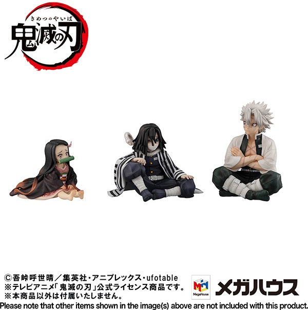 Megahouse G.E.M Series Palm size Iguro-san "Demon Slayer" | 4535123834424