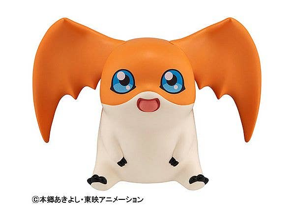 MegaHouse Lookup Digimon Adventure PATAMON | 4535123834479