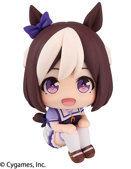 MegaHouse Lookup Uma Musume Pretty Derby Special Week | 4535123834639