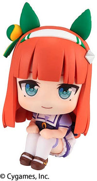 MegaHouse Lookup Uma Musume Pretty Derby Silence Suzuka | 4535123834646
