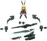 アリス　ギヤ　アイギス - Virginia Glynnberets - Desktop Army(MegaHouse)