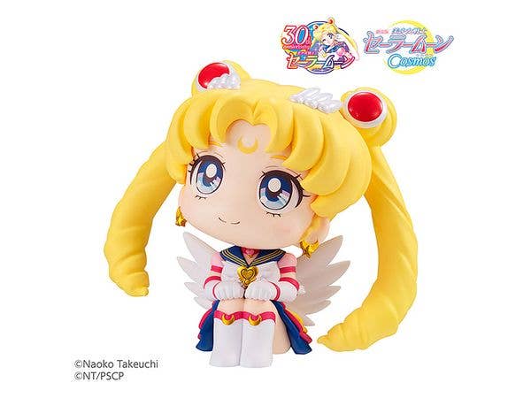 MegaHouse Lookup Sailor Moon Cosmos the movie ver.Eternal Sailor Moon | 4535123834875