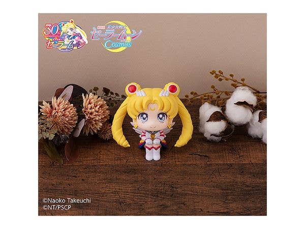 MegaHouse Lookup Sailor Moon Cosmos the movie ver.Eternal Sailor Moon | 4535123834875