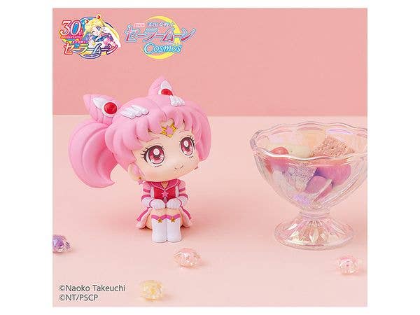 MegaHouse Lookup Sailor Moon Cosmos the movie ver.Eternal Sailor Chibi Moon | 4535123834882
