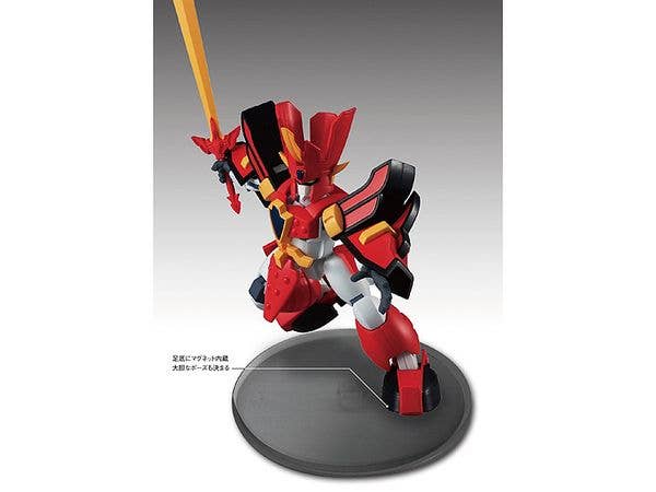 MegaHouse Variable Action MINI Mado King Granzort GRANZORT（Repeat） | 4535123835025