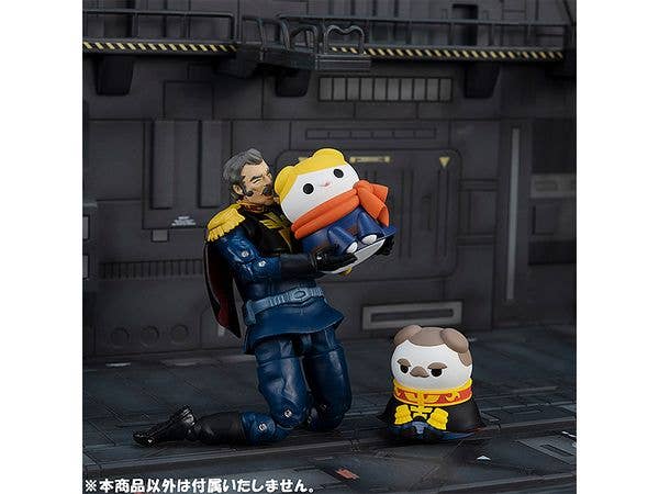 Megahouse Mega Cat Project, NYANDAM We are the PRINCIPALITY OF ZEON "Mobile Suit Gundam" | 4535123835131