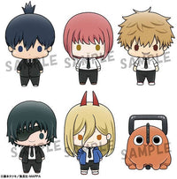 Megahouse Chokorin Mascot "Chainsaw Man" | 4535123835162