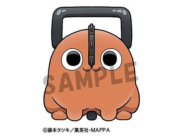 Megahouse Chokorin Mascot "Chainsaw Man" | 4535123835162