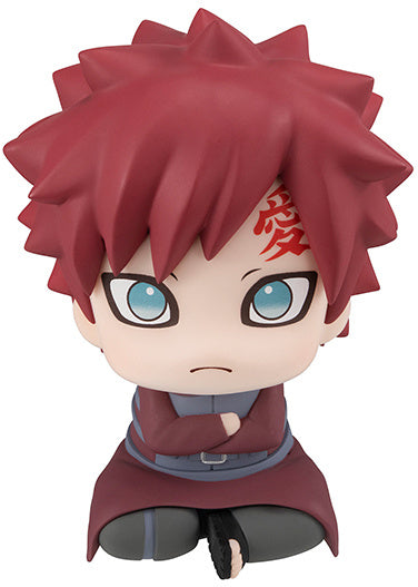 MegaHouse Lookup NARUTO Shippuden Gaara