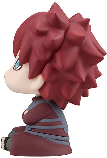 MegaHouse Lookup NARUTO Shippuden Gaara