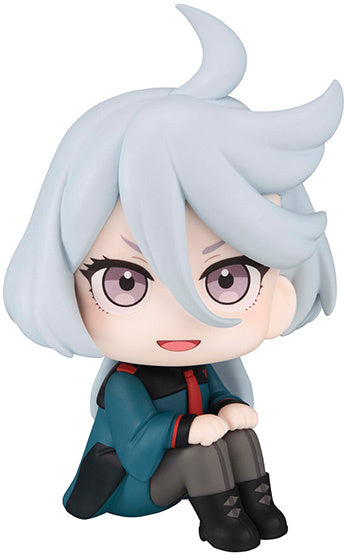 Megahouse Lookup Miorine Rembran "Gundam: The Witch from Mercury" | 4535123835421