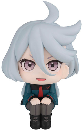 Megahouse Lookup Miorine Rembran "Gundam: The Witch from Mercury" | 4535123835421